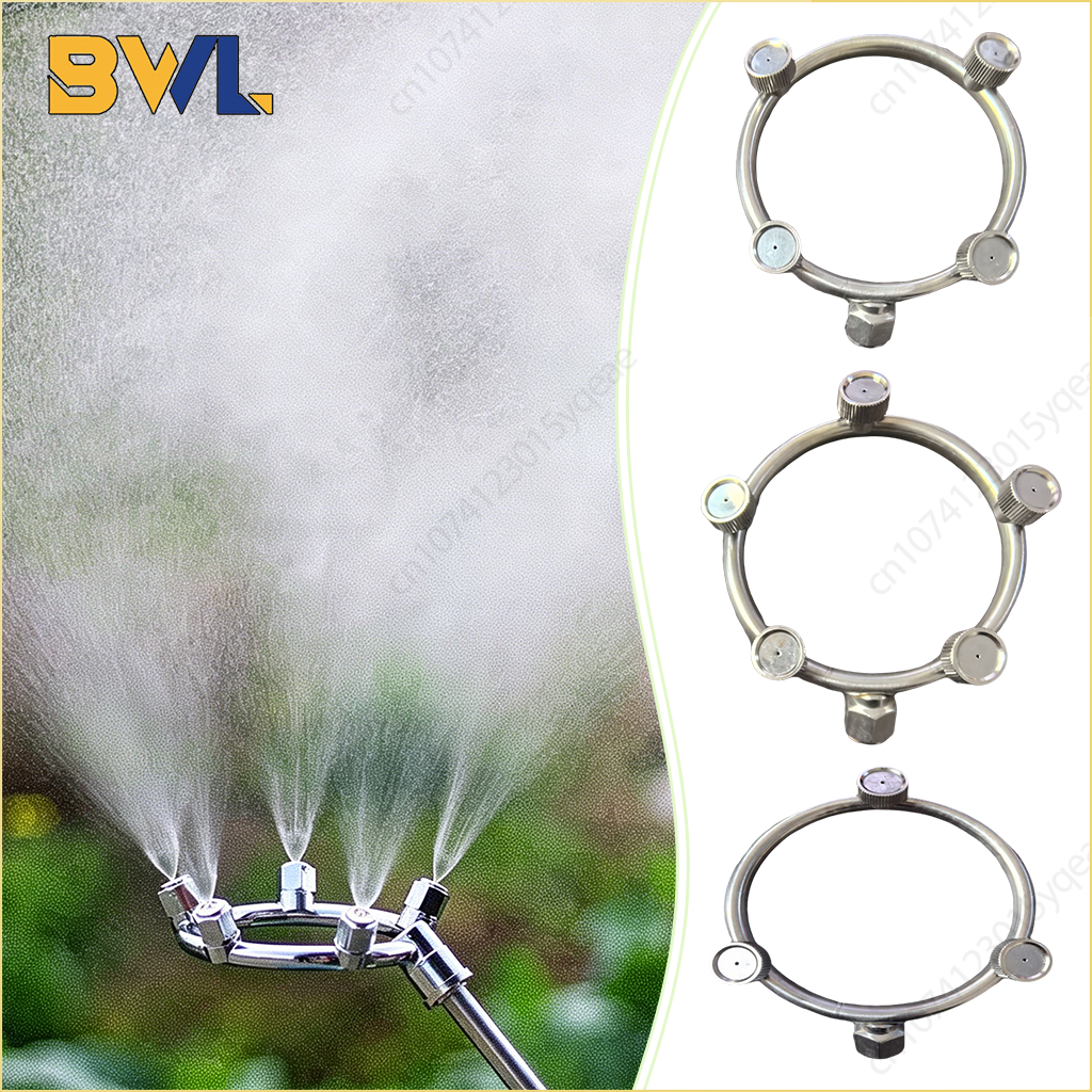Agriculture Farming Tool - High Pressure Stainless Steel Atomizing Nozzle