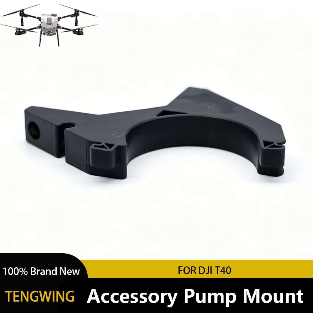 DJI Agras T40 Accessory Pum Mo - Farming Agriculture Drone ulasan dan harga