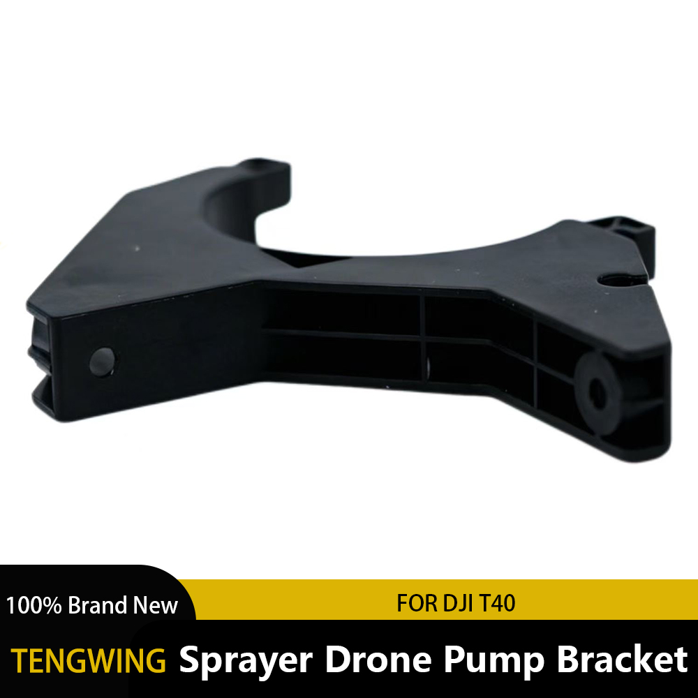 DJI Agras T40 Accessory Pum Mo - Farming Agriculture Drone ulasan dan harga