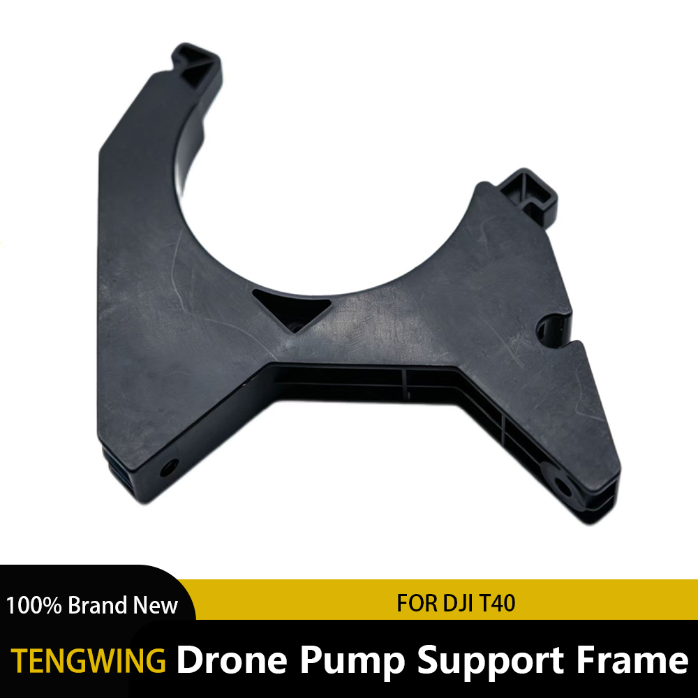 DJI Agras T40 Accessory Pum Mo - Farming Agriculture Drone ulasan dan harga