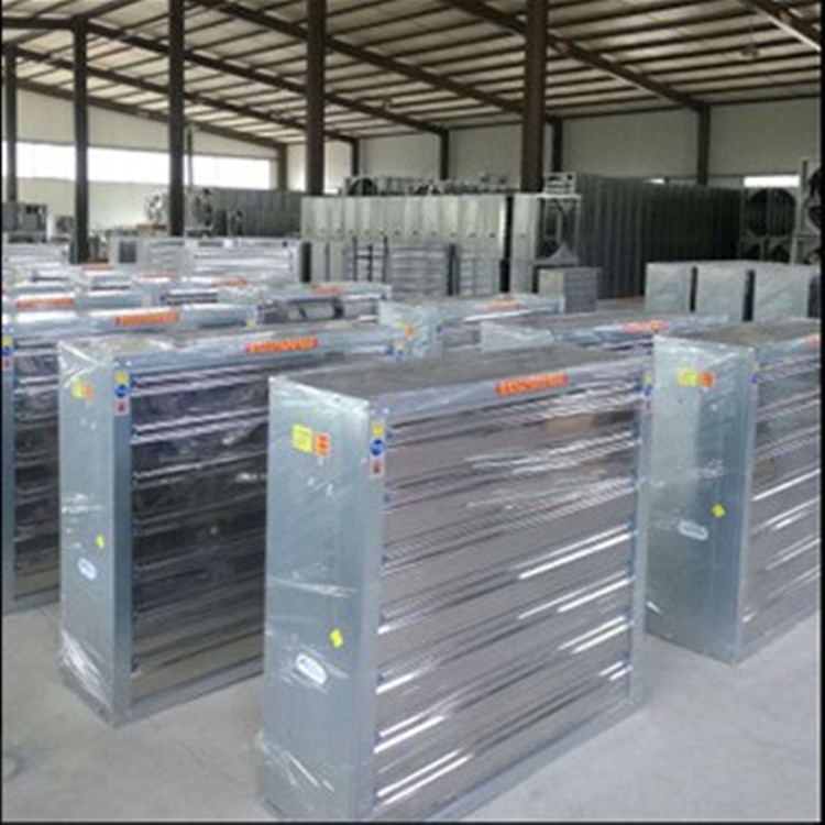 50inch  Exhaust Fan Chicken Ho - Agriculture Farm House ulasan dan harga