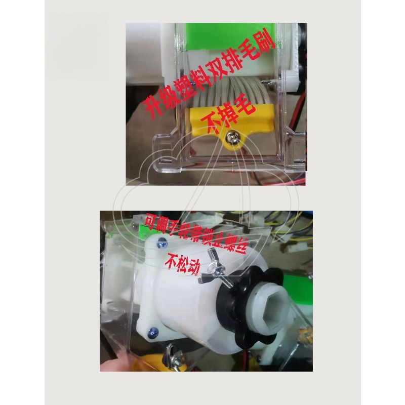 Electric Fertilizer Spreader B - Agriculture Farm House ulasan dan harga
