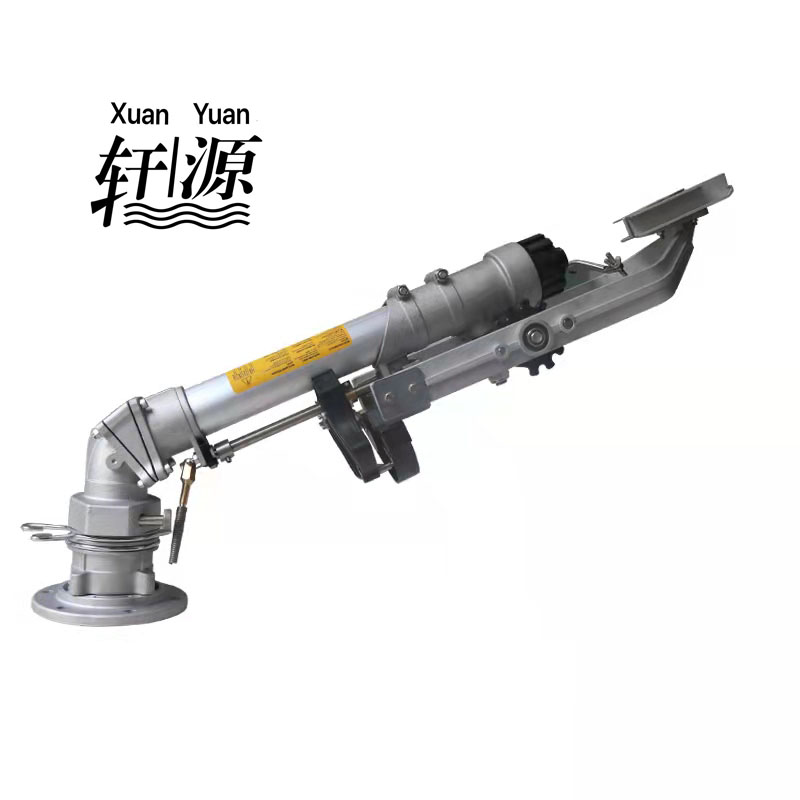 Long-Range Oscillating Rocker  - Farming Agriculture ulasan dan harga