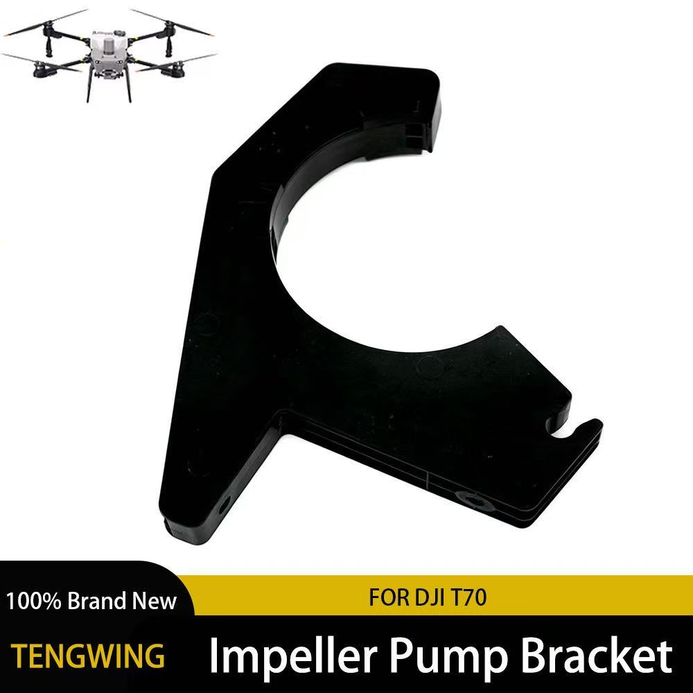 Impeller Pump Bracket For DJI  - Farming Agriculture Drone ulasan dan harga