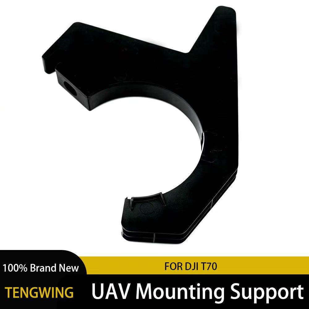 Impeller Pump Bracket For DJI  - Farming Agriculture Drone ulasan dan harga