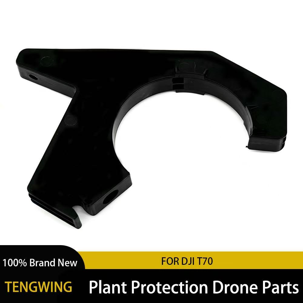 Impeller Pump Bracket For DJI  - Farming Agriculture Drone ulasan dan harga