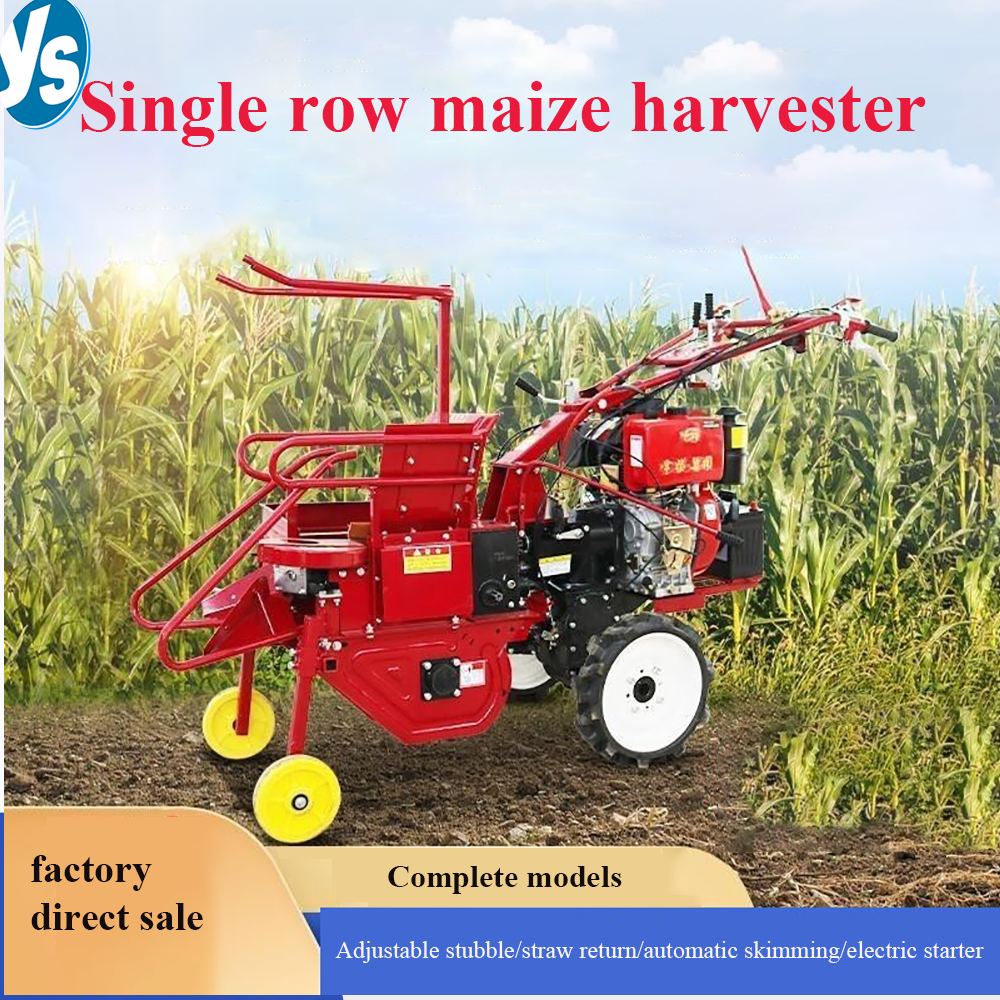 Corn Harvester Reaper Machine  - Combine Harvester Mini ulasan dan harga