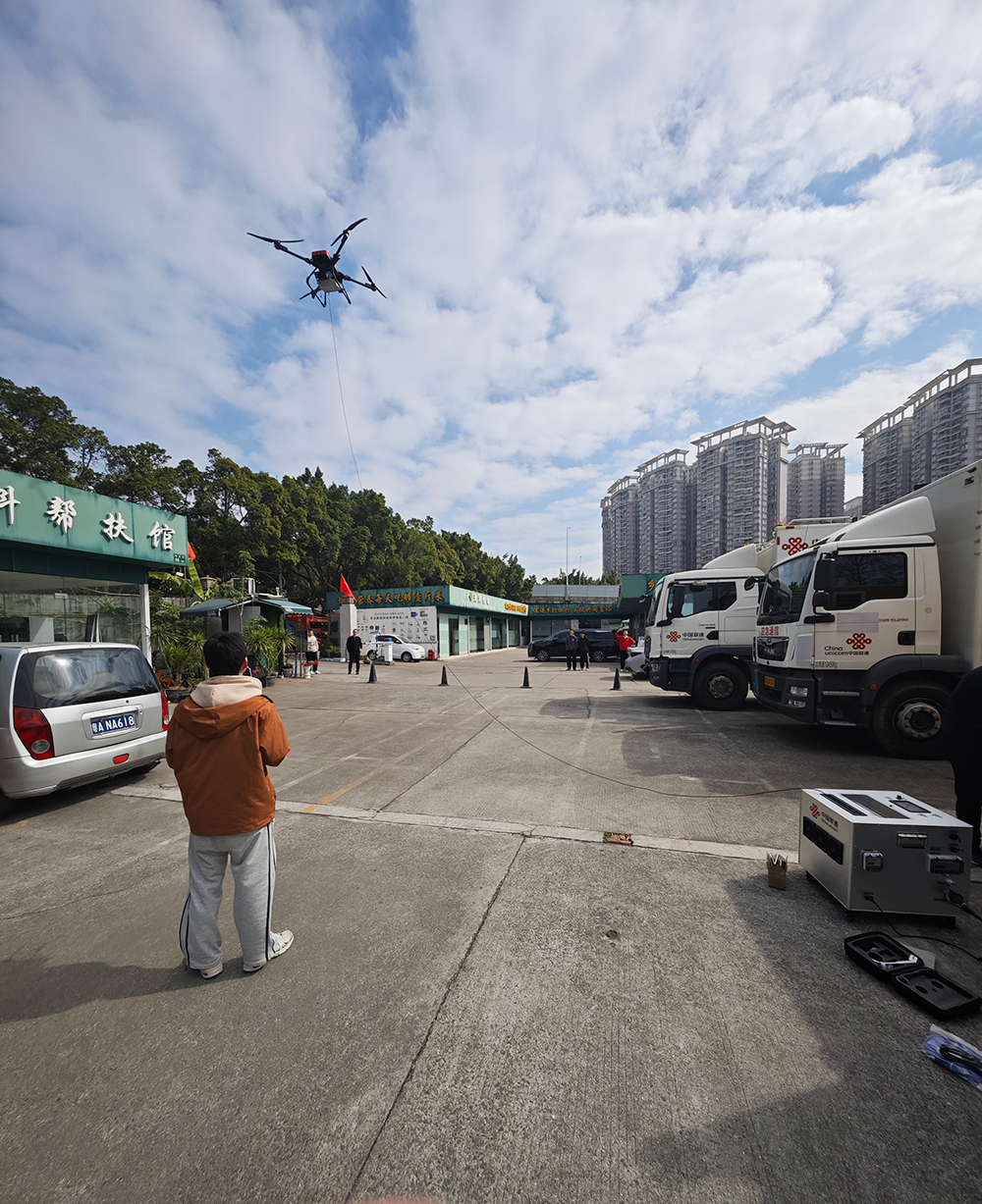 Tether Dr one Ground Power Sta - Farming Agriculture Drone ulasan dan harga