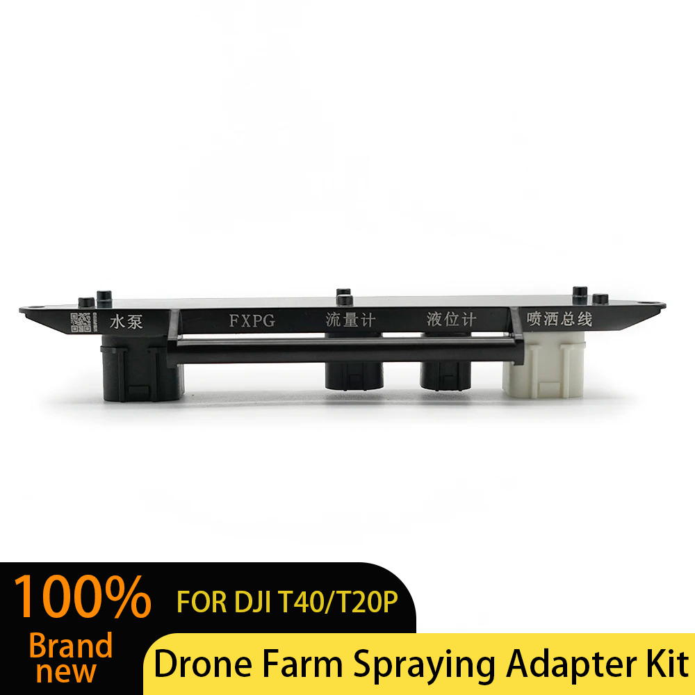 DJI Agras T40 T20P Spraying Ad - Farming Agriculture Drone ulasan dan harga